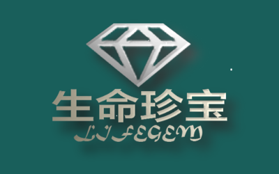 什么是生命珍宝？探寻生命宝石的深层寓意与新视点
