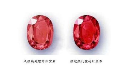 烤色金丝玉与染色玛瑙新动向 权威解读GB/T 16552-2017《珠宝玉石 名称》中的人工宝石规范